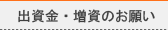 oÊ肢