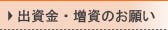 oÊ肢