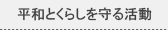 aƂ炵銈