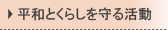aƂ炵銈