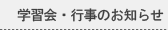 wKEŝm点