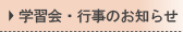 wKEŝm点