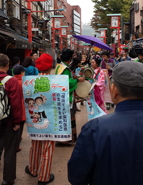 浅草練り歩き